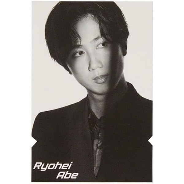 Man RAYS　阿部亮平　ヘアバンド Amazon.co.jp: 阿部亮平 すのチルぶら下がらないシリーズ (ヘア