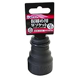 椿モデル 仮締用Wソケット12.7mm 6角 32×27mm PWS-3227-6K