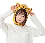 [クリアストーン] Party City ハロウィン バラエティグッズ トラさんかぶりもの ユニセックス 黄 仮装 コスチューム