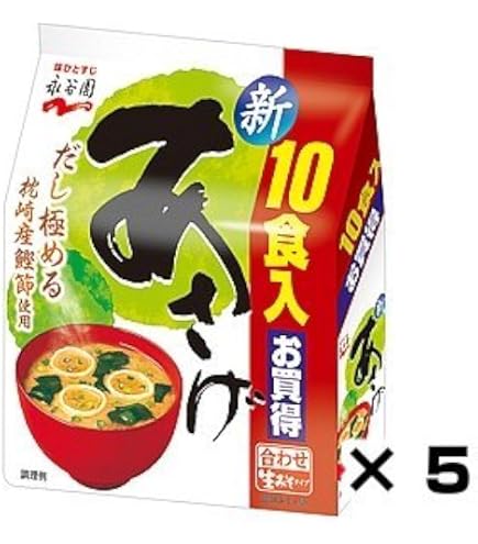 Amazon.co.jp: 永谷園 生みそタイプみそ汁 あさげ 3食入×10個 : 食品