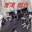 メタル・ルールズ