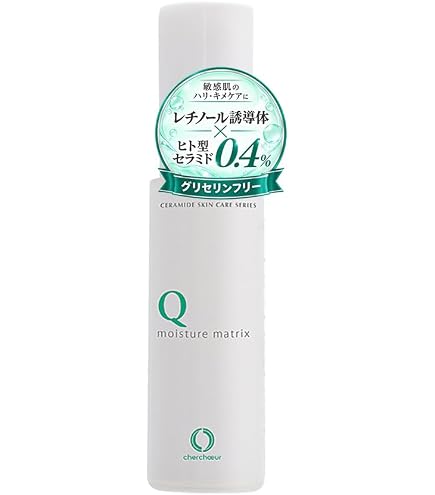 Amazon | アドバンストエッセンスRO 30mL アゼライン酸10％ セラミド