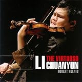 超絶ヴァイオリン