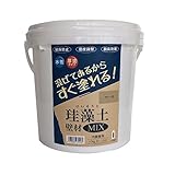 フジワラ化学 珪藻土壁材MIX(ミックス)10㎏ カーキ