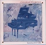 ���y���x�X�g�E�Z���N�V���� �N���V�J���E�G���K���X