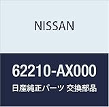 NISSAN (日産) 純正部品 ステイ フロント バンパー RH 品番62210-AX000