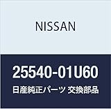 NISSAN (日産) 純正部品 スイツチ アッセンブリー ターン シグナル スカイライン 品番25540-01U60