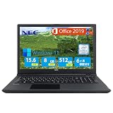 【整備済み品】N E C ノー最新ノートPC N E C VersaPro VK23 高性能インテル Core i3-6100U(2.5 GHz) /15.6インチHD/USB複数搭載/最新Windows 11 pro/MS Office 2019/Bluetooth/WIFI/HDMI/DVD/SDカードスロット/日本語キーボード (メモリ8GB SSD512GB)