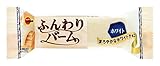 ブルボン ふんわりバームホワイト 1個×9個