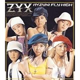 Amazon 白いtokyo Zyx つんく 平田祥一郎 田中直 Zyx J Pop ミュージック