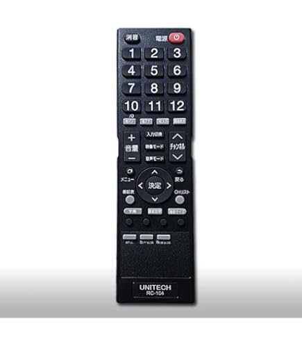 リモコン各種UNITECH、Panasonic、MITSUBISHI、SHARP リモコン各種UNITECH、Panasonic、MITSUBISHI、SHARP