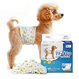 Japapet 犬用おむつ 男の子用 マナーベルト ペットオムツ 小型・中型犬用 高齢犬 Sサイズ 46個入り