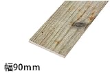 OLD ASHIBA フリー板【T-5シリーズ】 厚5ｍｍ×幅90ｍｍ×長さ810ｍｍ 無塗装