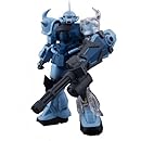 グフカスタム(プラスクリア外装)