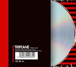 Triplane Horizon Knot 君と見てた夢 歌詞ナビ