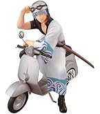 Amazon.co.jp: G.E.M.シリーズ 銀魂 坂田銀子 / 1/8スケール 土方X子