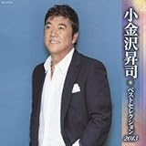 �����򏸎i �x�X�g�Z���N�V����2013