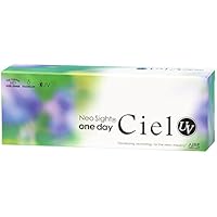 ネオサイト ワンデーシエルUV シエルブラウン -2.00 30枚入り