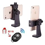 スマホ 三脚 ホルダー 三脚ヘッドBluetoothリモコン付きiPhone、Samsung、Nexus用一脚/三脚/自撮り棒用