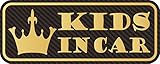 【3M　1080-CF12使用】KIDS IN CARマグネット　カーボンタイプ　(ゴールド)