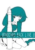 MONOCHRO BACK LINE 8