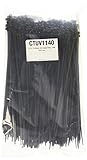 Aviditi CTUV1140 40# UV Cable Ties, 11, Black (Pack of 500) by Aviditi