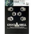 GHOST IN THE SHELL 攻殻機動隊 Limited Edition [DVD]