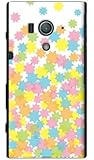 『金平糖』 / for Xperia acro HD SO-03D IS12S 専用 スマートフォン ケース / docomo au / ハードケース スマフォケース 【TL-STAR】