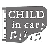 imoninn CHILD in car ステッカー　【パッケージ版】　No.42　ピアノ　（シルバーメタリック）