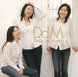 Dolce de Musica