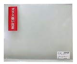 ケイ・ジー・ワイ工業 強化ガラス棚板 5X250X300mm DG-2530