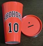 桜木花道 映画 THE FIRST SLAM DUNK スラムダンク 湘北ユニフォーム ドリンクホルダー劇場版