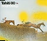 �\�E���E�f�B�[�v