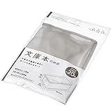 エコー金属 文庫本収納袋 2299-406