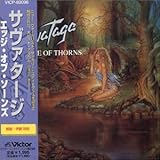 �G�b�W�E�I�u�E�\�[���Y