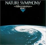 ��COLEZO!���l�C�`���[�E�V���t�H�j�[ ���R����̂��������