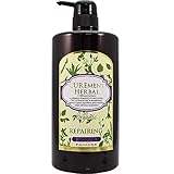 パイモア リペアリングシャンプー 1000ml