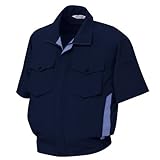 ミドリ安全 【マルチスペック作業服】 男女兼用 半袖ブルゾン RCS467 ネイビー 4L