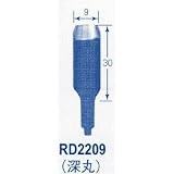 東京オートマック:オートマック 共通替刃深丸幅9ミリ RD2209 型式:RD2209