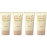 【セット品】パックスベビー ボディークリーム 50g (4個)