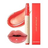 NATURE REPUBLIC (ネイチャーリパブリック) ハニーメルティングリップ (20ローズブラウン)口紅 ツヤリップ グロッシー リップケア カラーバーム