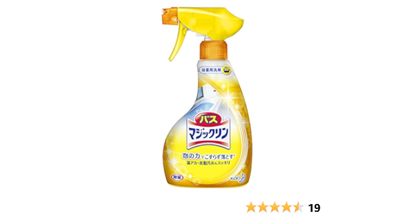 Amazon バスマジックリン 浴室洗剤 泡立ちスプレー 本体 380ml マジックリン 浴室 浴槽洗剤