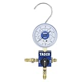 イチネンTASCO TA121B-2 シングルゲージマニホールドキット