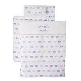 フジキ Wガーゼプリント 洗える布団11点セット フレンズバディ (ホワイト) 日本製 70×120cmベビーベッド対応