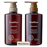 【Amazon.co.jp限定】 LinoMua リノムア イブニングフラワー シャンプー 本体 480ml ＋ トリートメント 本体 480ml + Kunutonnオリジナルロゴ入りhおしぼり付
