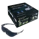 ビジョンゴルフ3D スターターセット [DVD]