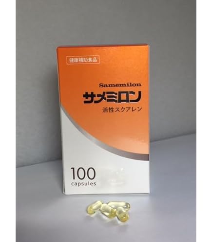 Amazon | 薬用 サメミロンエース 20ml入り 2個 スクアレン配合 | 日誠