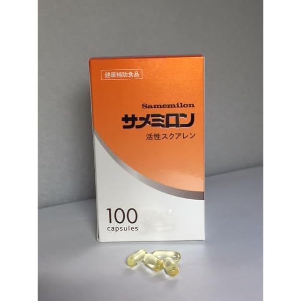 Amazon | 薬用 サメミロンエース 20ml入り 2個 スクアレン配合