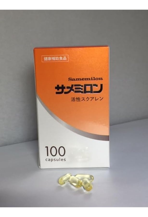 Amazon | サメミロン カプセル 100粒 携帯用 サンプル4袋付き（16粒