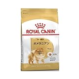ロイヤルカナン ポメラニアン 成犬～高齢犬用 1.5kg